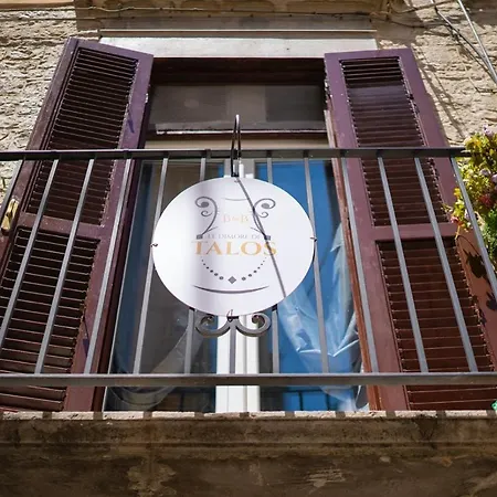 Le Dimore Di Talos Medea Apartament *