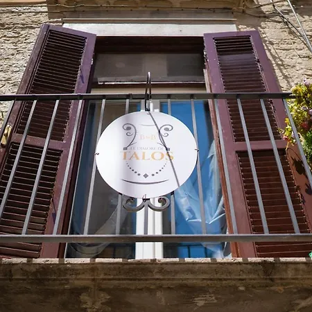 Le Dimore Di Talos Medea Apartment *